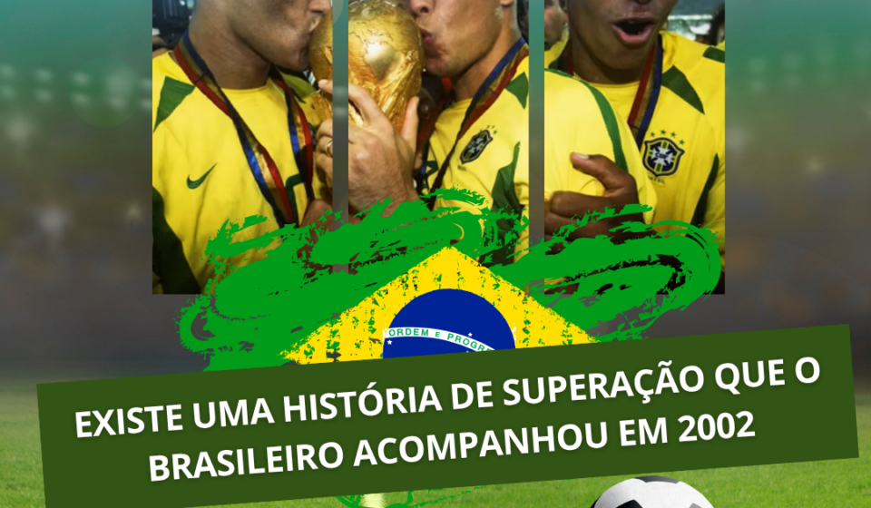 Ronaldo 2002